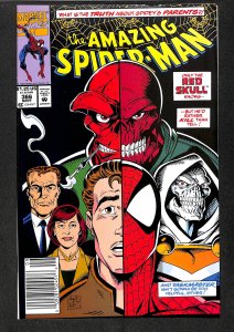 The Amazing Spider-Man #366 (1992)