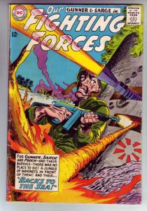 Our Fighting Forces #79 (Oct-63) FN/VF Mid-High-Grade Gunner