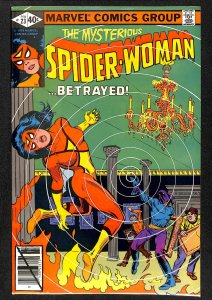 Spider-Woman #23 (1980)
