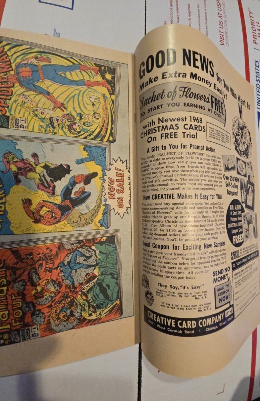 Fantastic Four #81 (1968)the exquisite elemental see