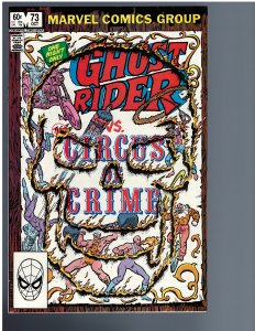 Ghost Rider #73 (1982)