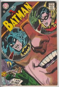 Batman #205 (Sep-68) VF/NM High-Grade Batman