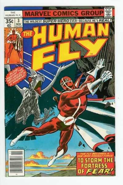 Human Fly (1977 series) #3, VG- (Stock photo)