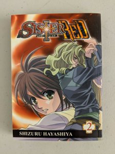 Sister Red Vol 1-2 Full Set (Comics One, 2004) Shizuru Hayashiya  