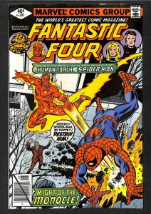 Fantastic Four #207 (1979)