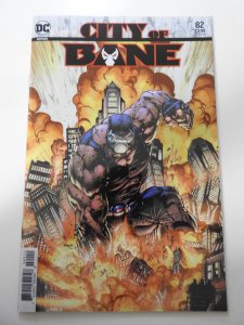 Batman #82 Acetate Cover (2020)