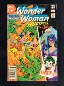 Wonder Woman #281 (1981)