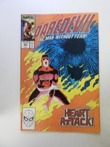 Daredevil #254 (1988) 1st appearance of Typhoid Mary VF condition