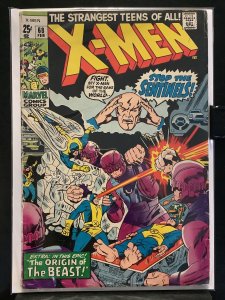 The X-Men #68 (1971)