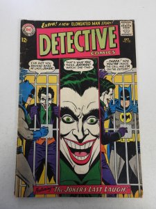 Detective Comics #332 (1964) GD/VG Condition