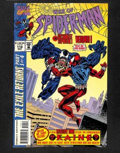 Web of Spider-Man #119 (1994)