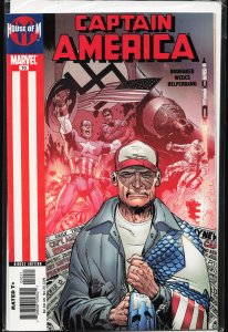 Captain America #10 (2005) Captain America