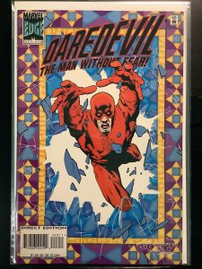 Daredevil #348 (1995)