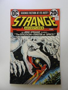 Strange Adventures #243 (1973) FN/VF condition