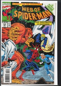 Web of Spider-Man #105 (1993) Spider-Man