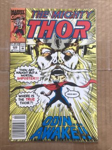 The Mighty Thor #449 (1992)