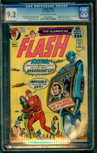 Flash #210 (1971) CGC 9.2 NM-