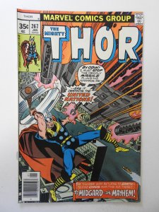 Thor #267 (1978) VG/FN Condition!