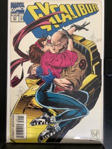 Excalibur #81 (1994)