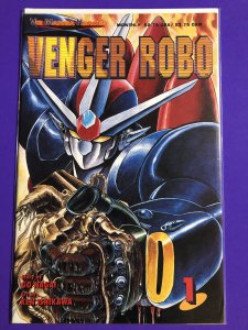 Venger Robo #1 (1993) NM