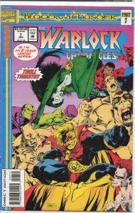 Warlock Chronicles #7 (1994)