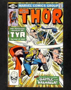 Thor #312