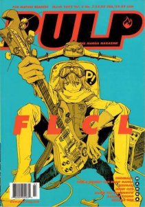 Pulp (Vol. 6) #3 FN ; Viz | FLCL