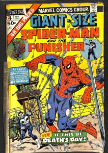 Giant-Size Spider-Man #4 (1975)