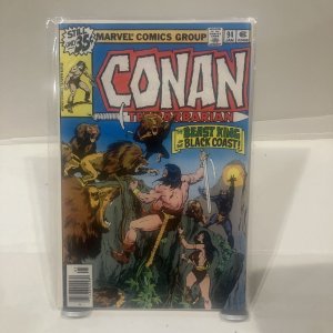 Conan The Barbarian Marvel Comics 94