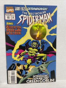 The Spectacular Spiderman #225