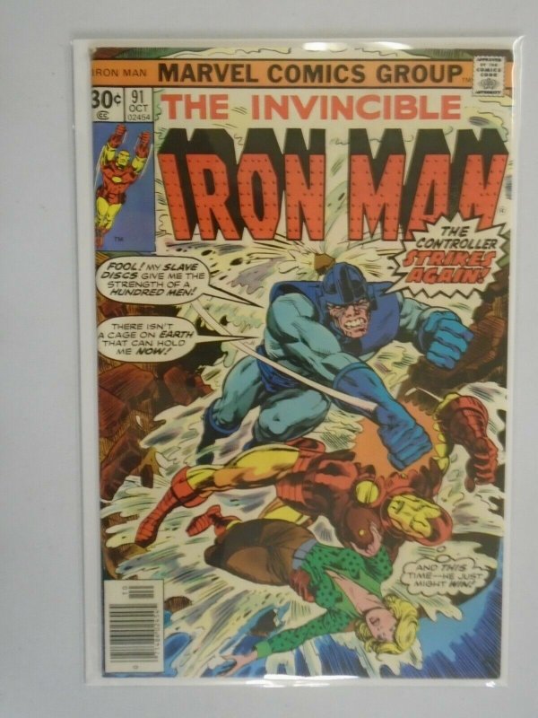 Iron Man #91 5.0 VG FN (1976 1st Series)