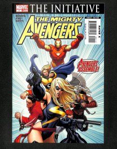 The Mighty Avengers #1 (2007)