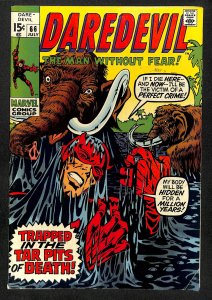 Daredevil #66 (1970)