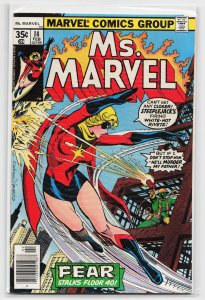 Ms. Marvel #14 (1978) Ms. Marvel