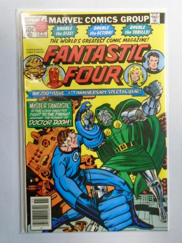 Fantastic Four (1st Series) Set:#1-5, NM (2017)