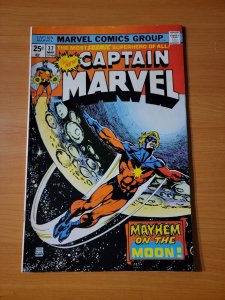 Captain Marvel #37 ~ VERY FINE VF ~ 1975 Marvel Comics