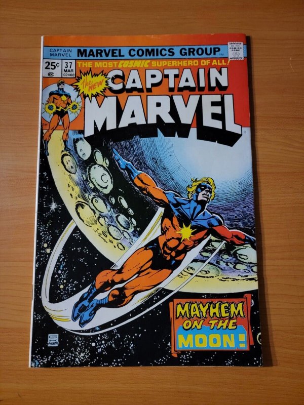 Captain Marvel #37 ~ VERY FINE VF ~ 1975 Marvel Comics