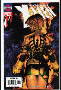 The Uncanny X-Men #468 (2006) X-Men