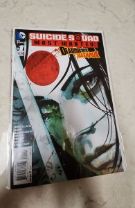 Suicide Squad: Katana (2017)