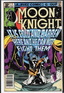 Moon Knight #7 (1981) Moon Knight