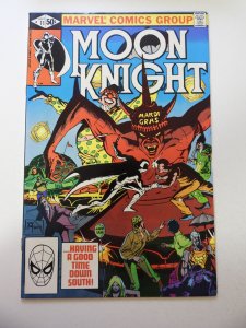 Moon Knight #11 (1981) FN/VF Condition