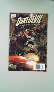 Daredevil #89 (2006) VG