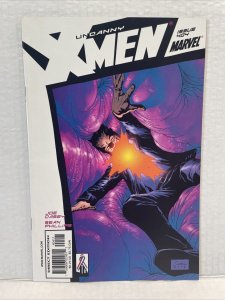 Uncanny X-men #404