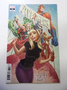 Avengers #31 Campbell Cover (2020) NM- Condition