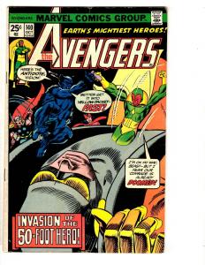 Avengers # 140 VF Marvel Comic Book Iron Man Hulk Thor Captain America JW1