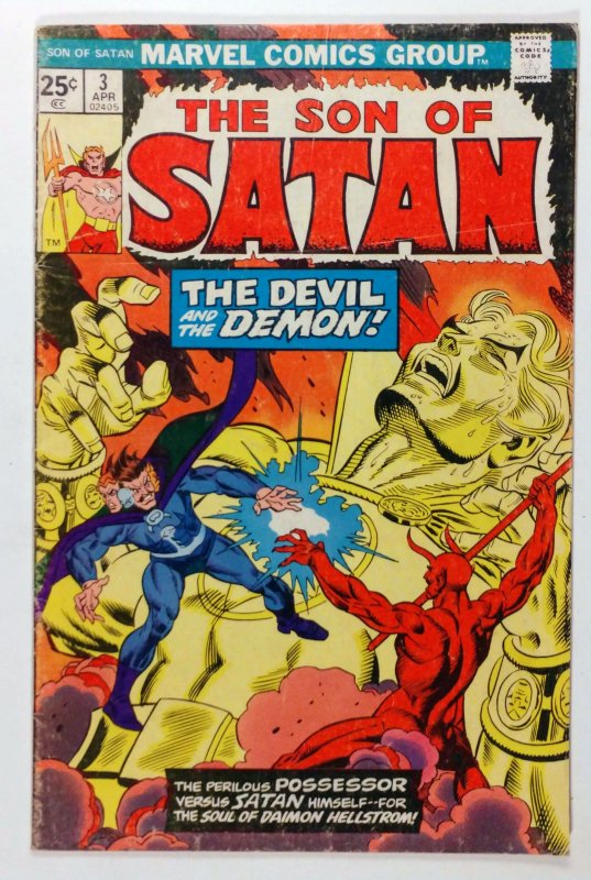 Son of Satan #3 (1976)