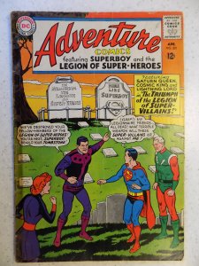 Adventure Comics #331 (1965)