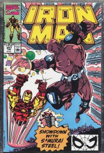 Iron Man #257 (1990) Iron Man