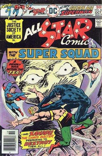 All Star Comics (1940 series) #62, NM- (Stock photo)