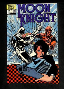 Moon Knight (1980) #33